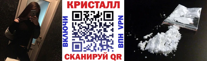 АМФ Premium  Цоци-Юрт 