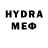 ГАШИШ VHQ Murik TM