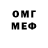 Amphetamine VHQ mio nome