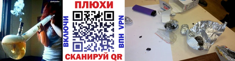 ГАШ VHQ  купить наркоту  Цоци-Юрт 