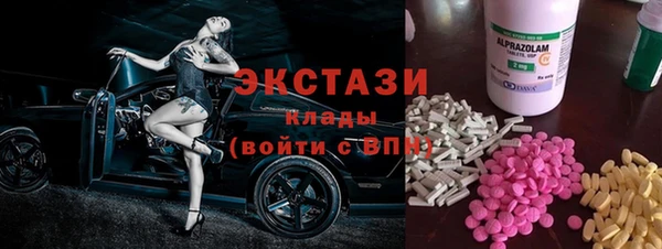 кокаин Магадан