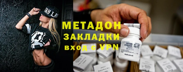 spice Майский