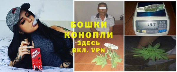 эйфоретик Медвежьегорск
