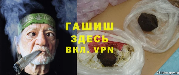 spice Майский
