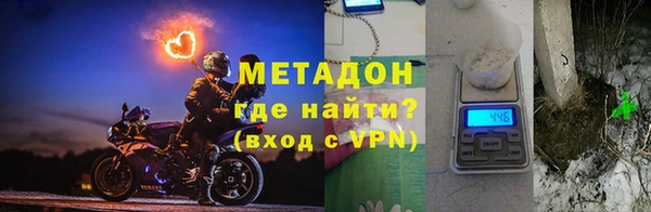 кокаин Магадан