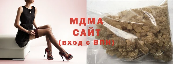 кокаин Магадан