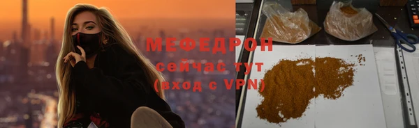 spice Майский