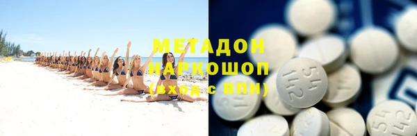 мдпв Артём