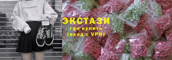 кокаин Магадан