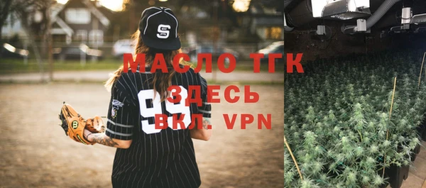 spice Майский