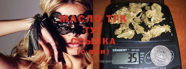 кокаин Магадан