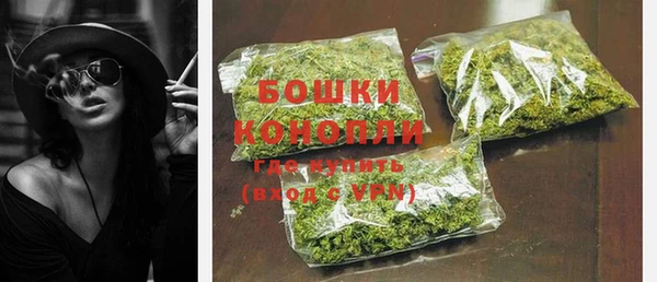 spice Майский