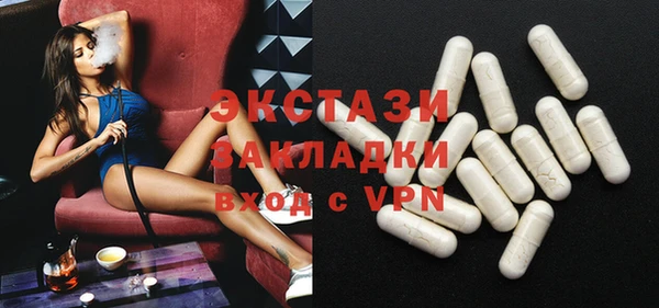 2c-b Медногорск