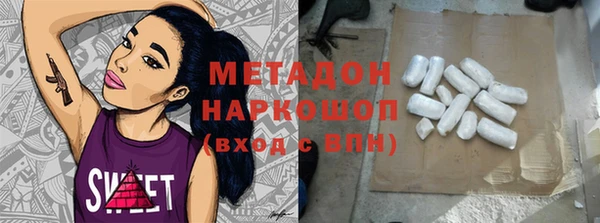 MESCALINE Магас