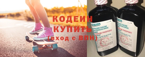 MDMA Premium VHQ Мегион