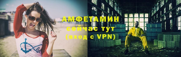 ГАЛЛЮЦИНОГЕННЫЕ ГРИБЫ Карпинск