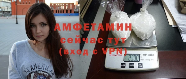 2c-b Медногорск