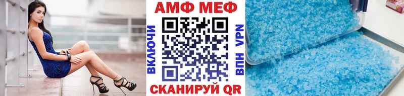 купить наркоту  Цоци-Юрт  это состав  Первитин пудра  гидра ССЫЛКА 